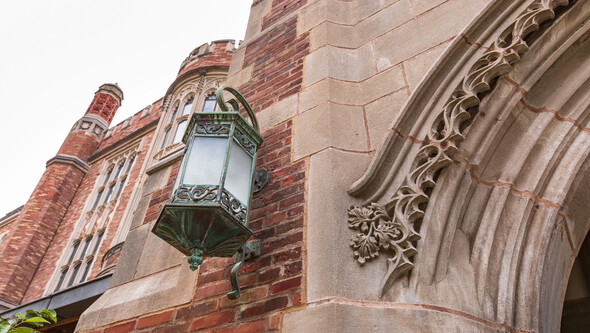 lantern in the Law School Courtyard